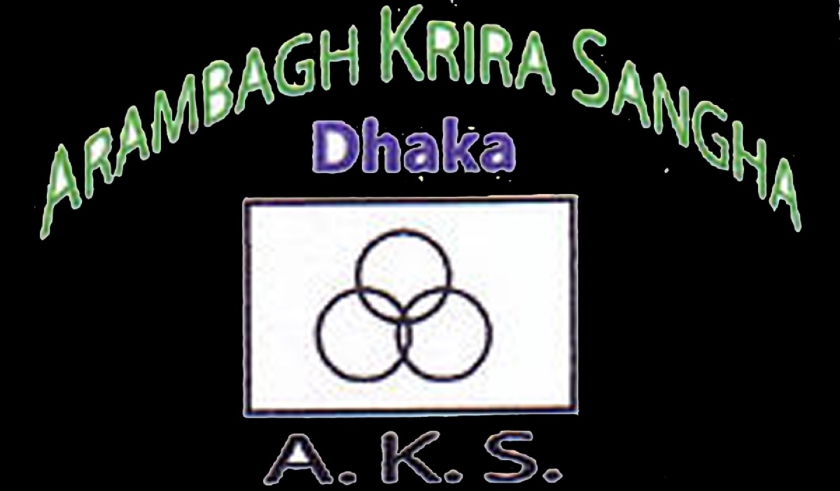 সাবেক সভাপতির বিরুদ্ধে ১০ কোটি টাকার মানহানির মামলা আরামবাগের