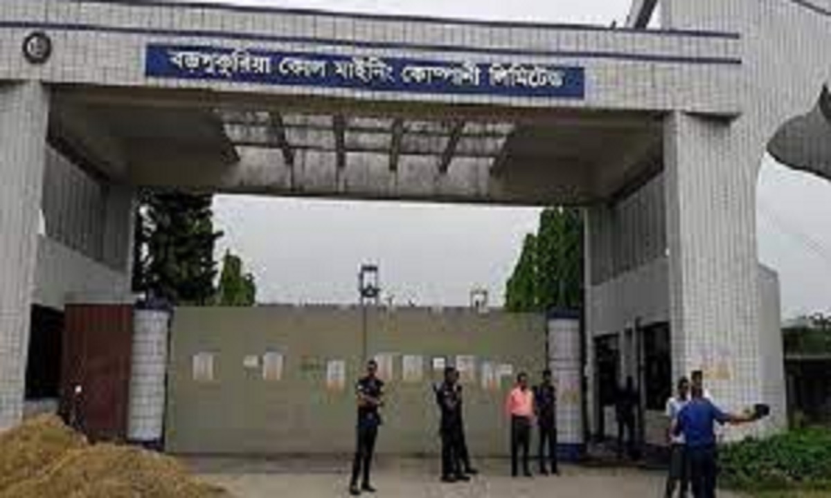 বড়পুকুরিয়া কয়লা খনিতে বিশৃঙ্খলা, কর্মকর্তা-কর্মচারীদের মাঝে ক্ষোভ