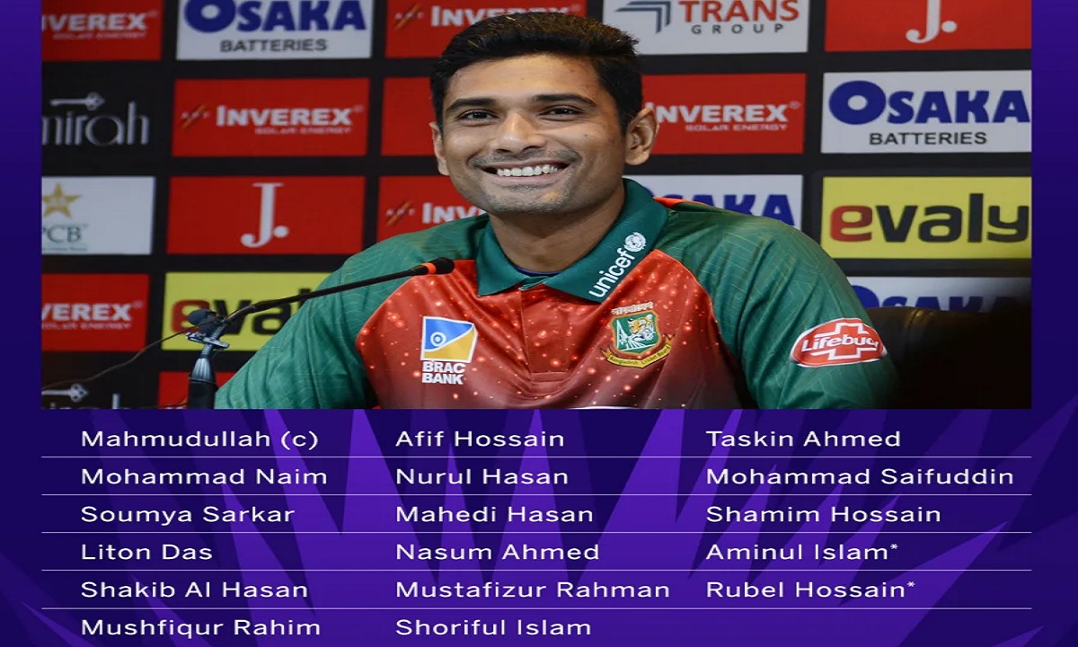 আমিরাতের স্লো পিচের জন্য কেমন হলো বাংলাদেশ টিম?