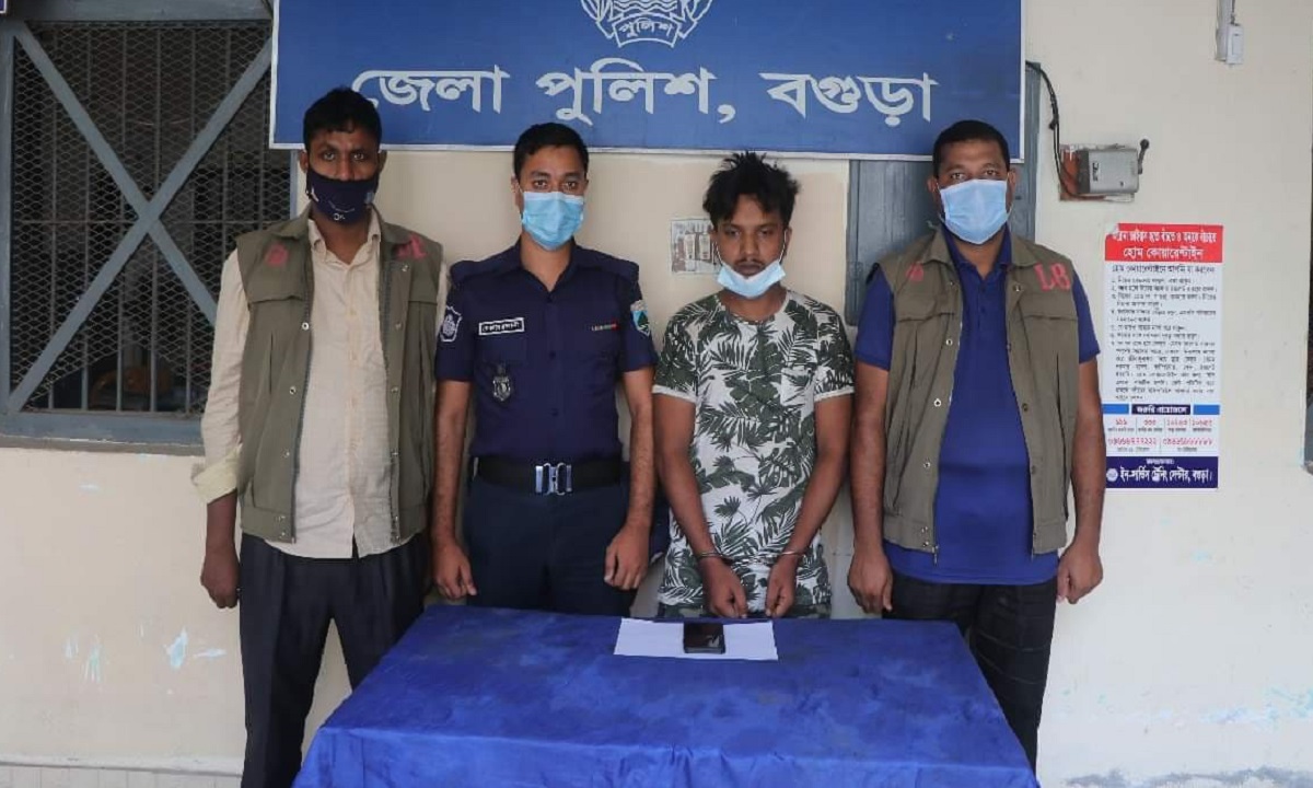 ভিডিও কলে নগ্নদৃশ্য ধারণ করে গৃহবধূকে ব্ল্যাকমেইল, যুবক গ্রেফতার