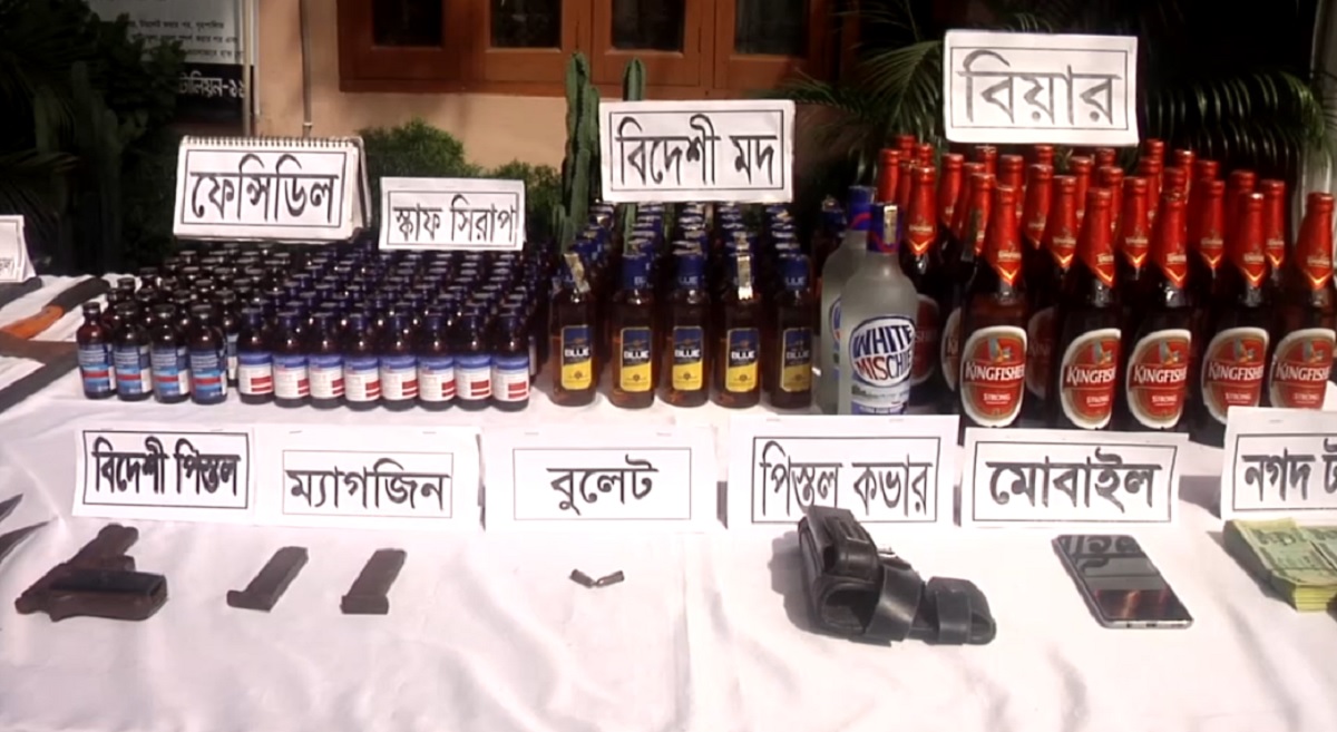 কুমিল্লায় অস্ত্র-মাদকসহ কারবারি গ্রেফতার