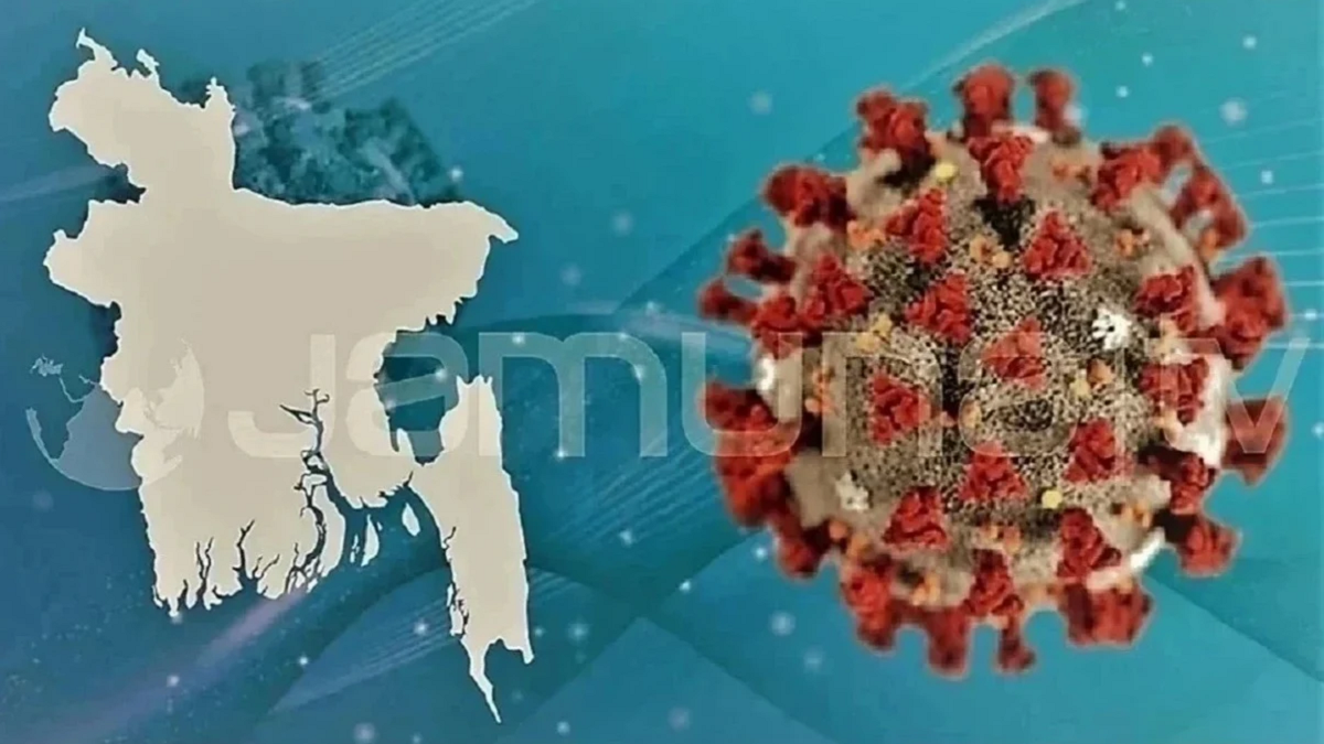 করোনায় কমছে মৃত্যু ও শনাক্তের হার