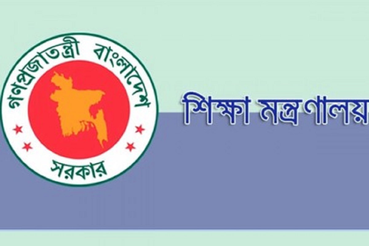 পরিবর্তন হতে পারে এইচএসসির নাম ও গ্রেডিং পদ্ধতি