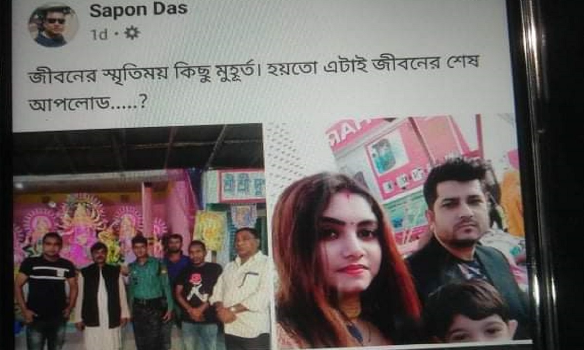 ফেসবুক লাইভে পূজা উদযাপন কমিটির নেতার আত্মহত্যা