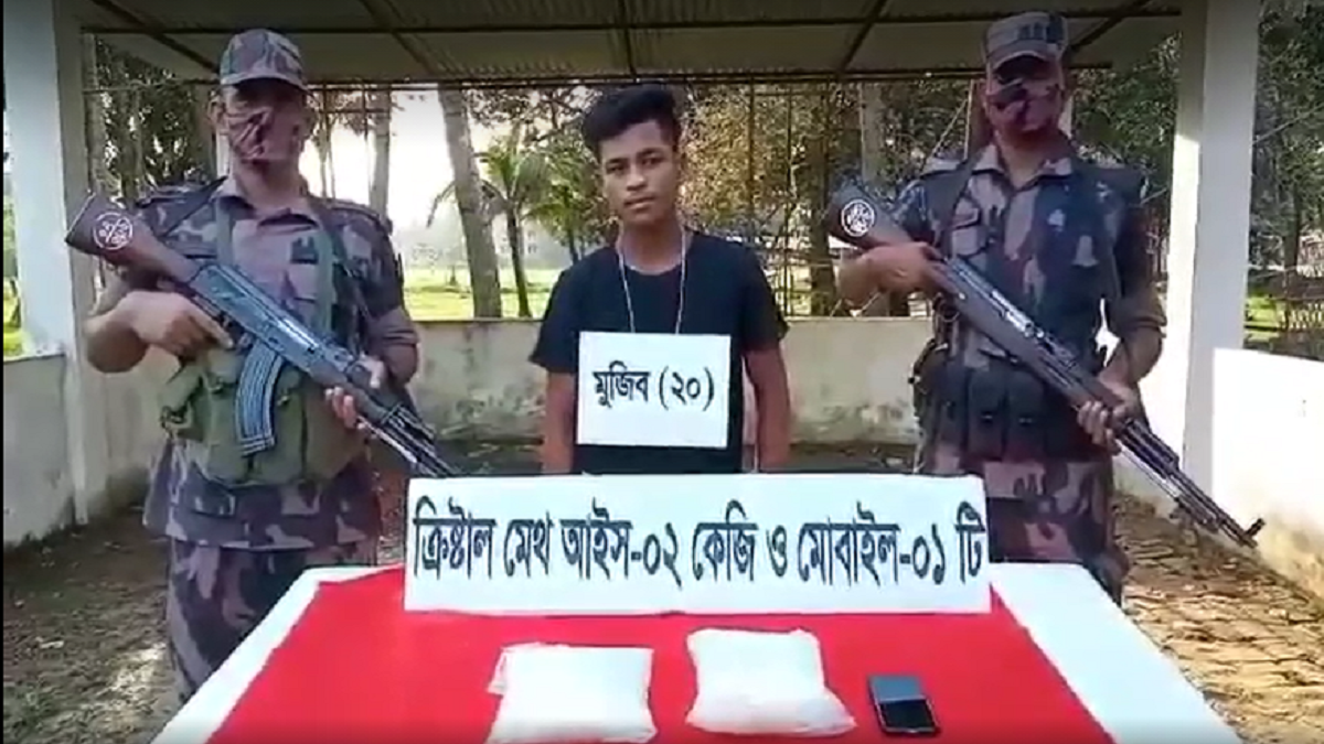 দেশে আইসের সবচেয়ে বড় চালান আটক
