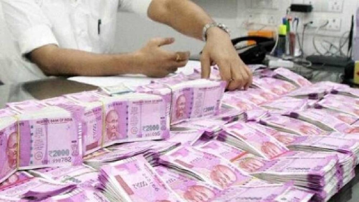 ব্যাংকের ভুলে অ্যাকাউন্টে ৫ লাখ টাকা, খরচ করে বিপদে গ্রাহক