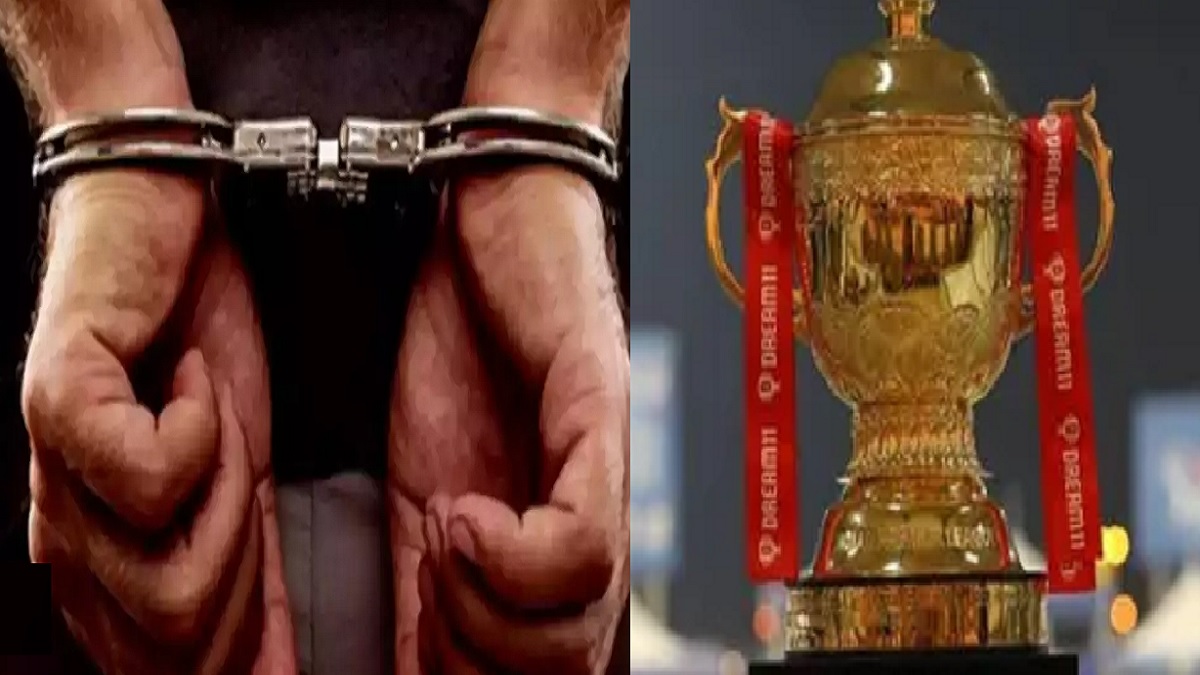 আইপিএলের ২৩ জুয়াড়ি গ্রেফতার