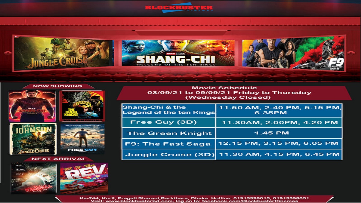 শুক্রবার ব্লকবাস্টার সিনেমাসে মুক্তি পাচ্ছে ‘শ্যাং-চি: দ্য লিজেন্ডস অব দ্য টেন রিংস’