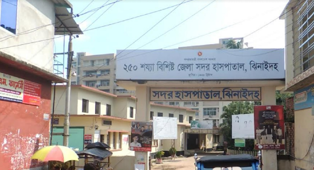 ঝিনাইদহে মোটরসাইকেলের ধাক্কায় বৃদ্ধা নিহত