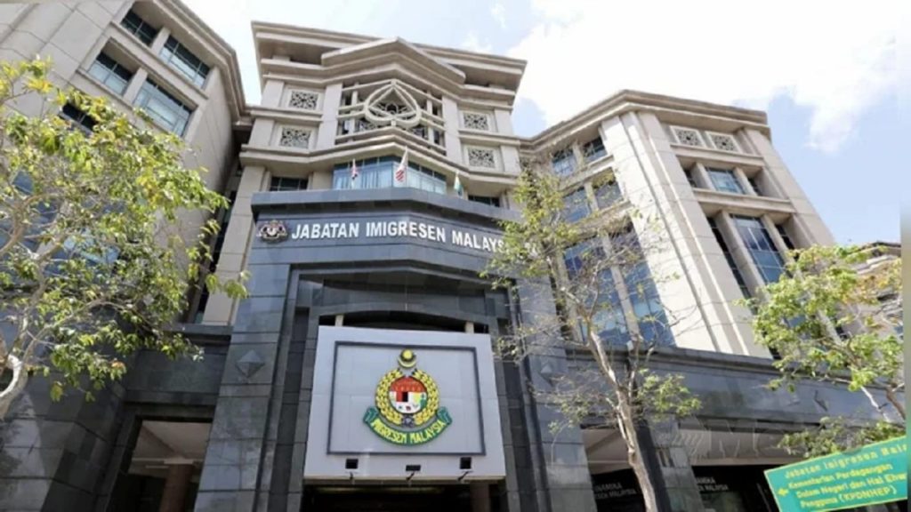 মালয়েশিয়ায় প্রবাসীদের মেয়াদোত্তীর্ণ ভিসা নবায়নের ঘোষণা ইমিগ্রেশনের