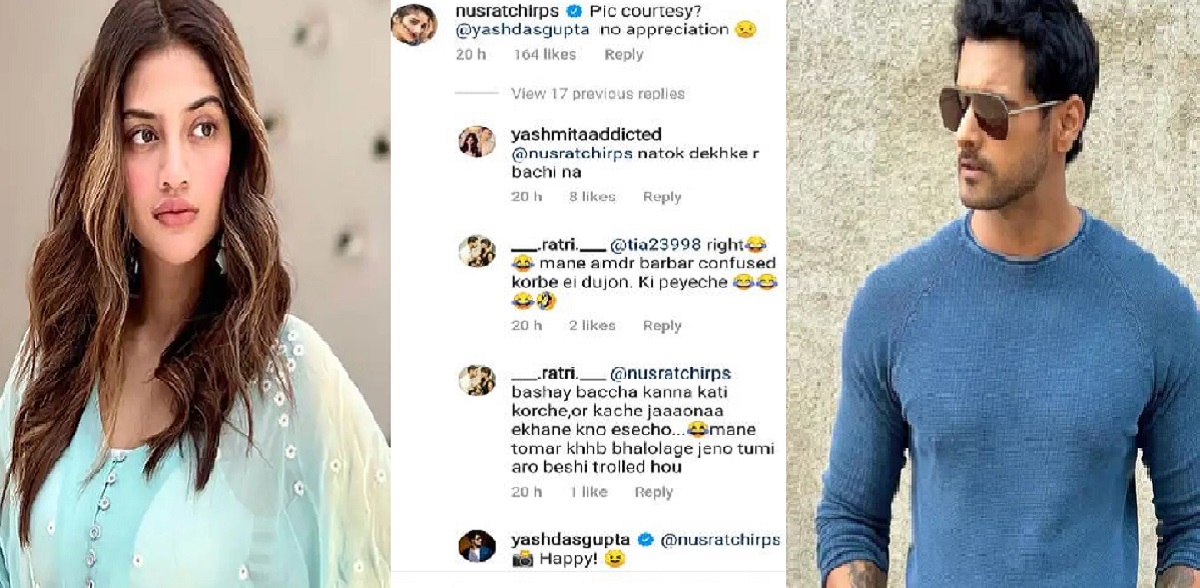 প্রশংসা না করায় অভিযোগ নুসরাতের; কী বললেন যশ?