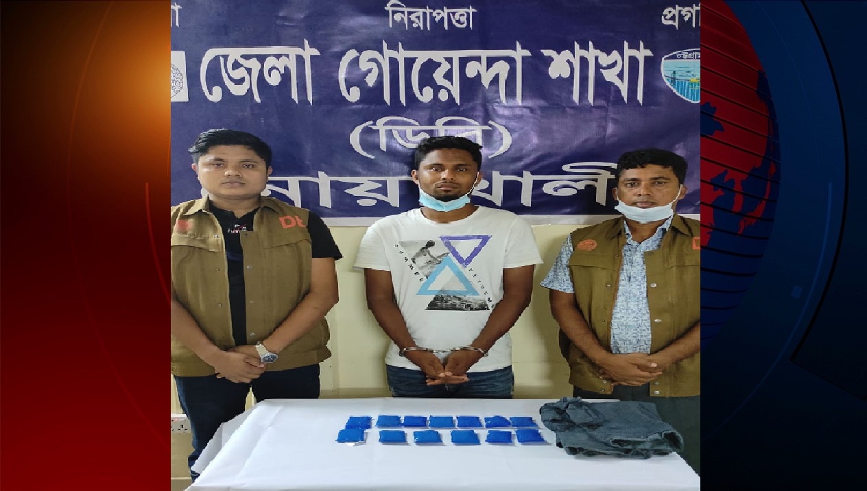 ইয়াবা বিক্রির সময় হাতেনাতে আটক পুলিশ কনস্টেবল