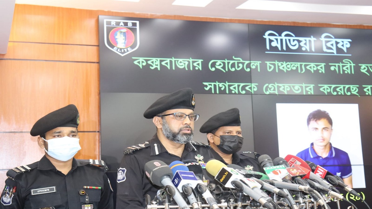 প্রেমের ফাঁদে ফেলে একাধিক ধর্ষণ করা সাগর গ্রেফতার