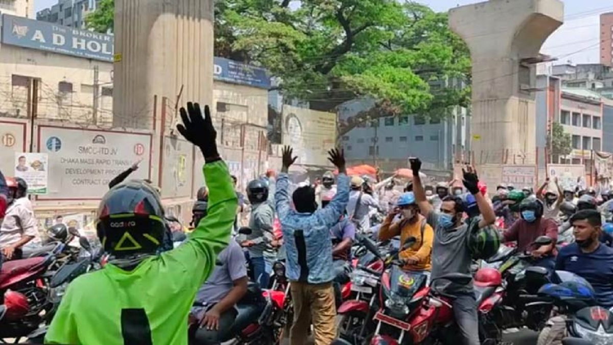 পুলিশি হয়রানি বন্ধে রাইডারদের কর্মবিরতির ঘোষণা