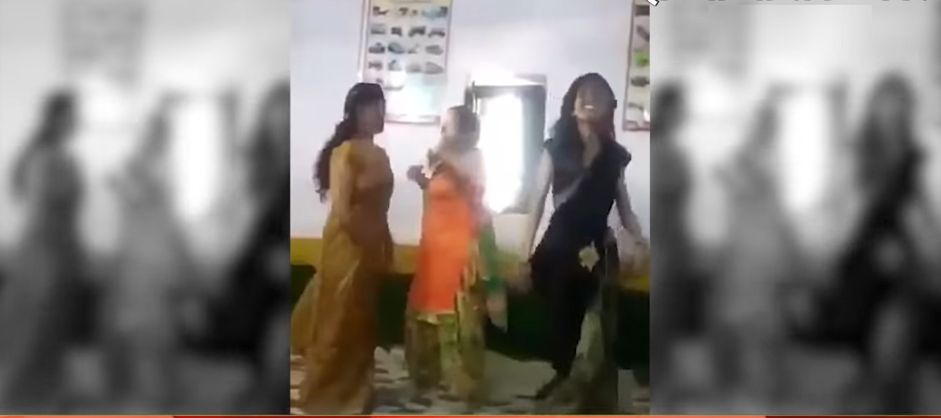 শ্রেণিকক্ষে নেচে সাময়িক বরখাস্ত হলেন পাঁচ শিক্ষিকা