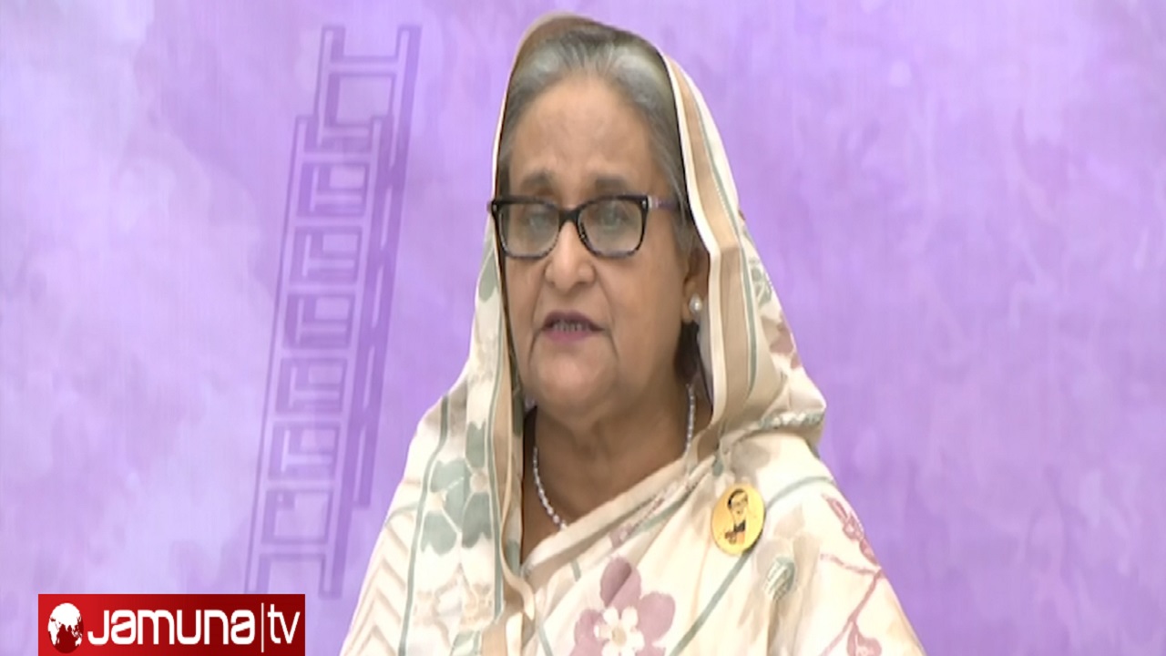 ঝুঁকি মোকাবেলায় বিশ্বে আদর্শ হয়ে উঠেছে বাংলাদেশ: প্রধানমন্ত্রী ঝুঁকি মোকাবেলায় বিশ্বে আদর্শ হয়ে উঠেছে বাংলাদেশ: প্রধানমন্ত্রী