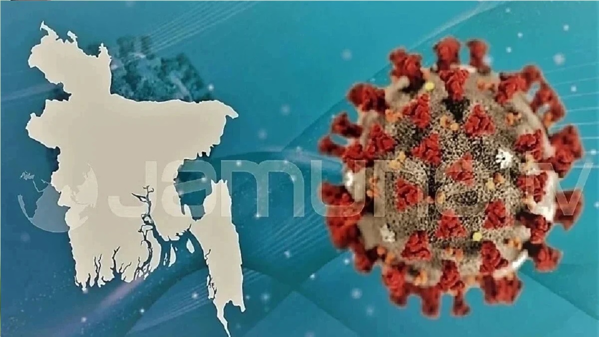 ২৪ ঘণ্টায় করোনা কেড়ে নিলো আরও ৮ প্রাণ