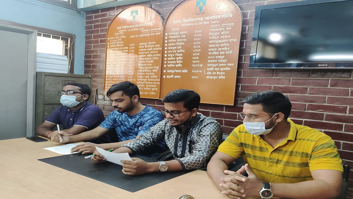 সাম্প্রদায়িক সহিংসতা রোধে ঢাবি শিক্ষার্থীদের কঠোর আন্দোলনের হুঁশিয়ারি