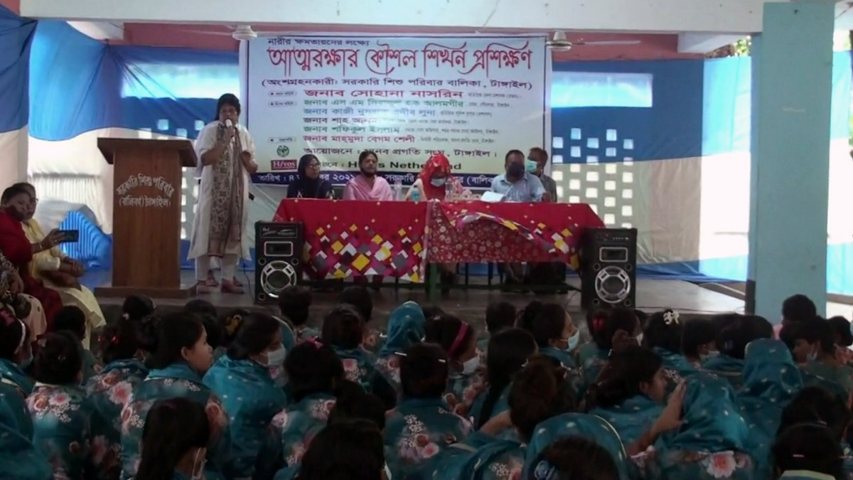 নারীর ক্ষমতায়নের লক্ষ্যে আত্মরক্ষার কৌশল প্রশিক্ষণ