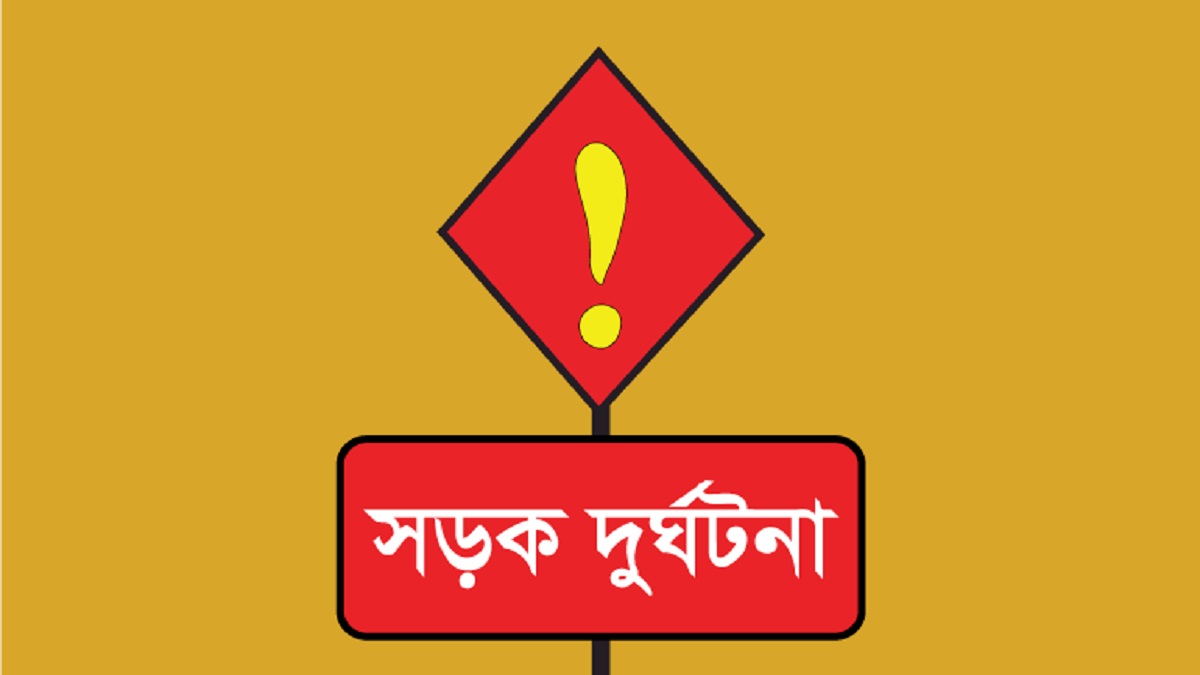 পটুয়াখালীতে বাইক-টমটম সংঘর্ষে শ্রমিকের মৃত্যু