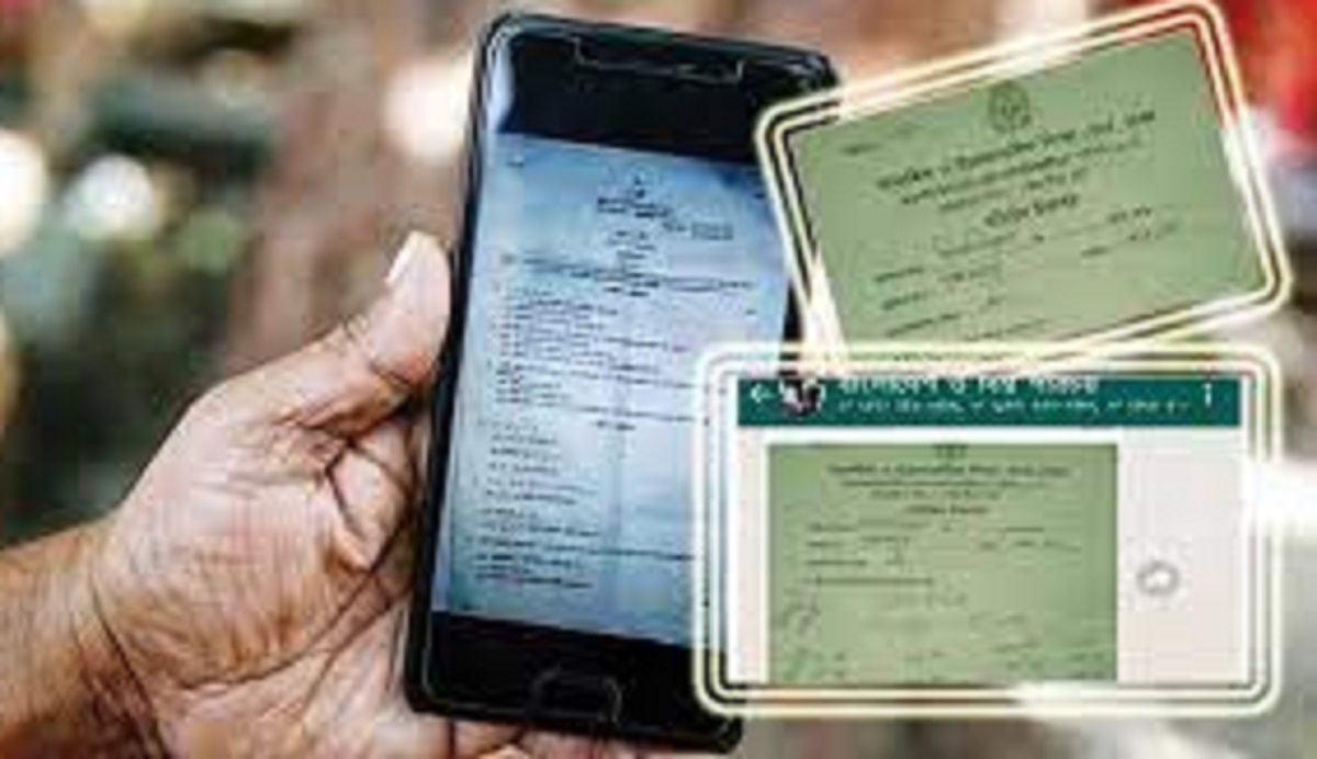 গুচ্ছ ভর্তি পরীক্ষার হলে হোয়াটসঅ্যাপে প্রশ্নের উত্তরসহ তরুণী আটক