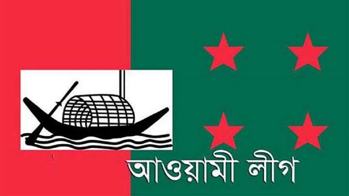 ঋণ খেলাপি হওয়া সত্ত্বেও আওয়ামী লীগ প্রার্থীকে বৈধ ঘোষণার অভিযোগ