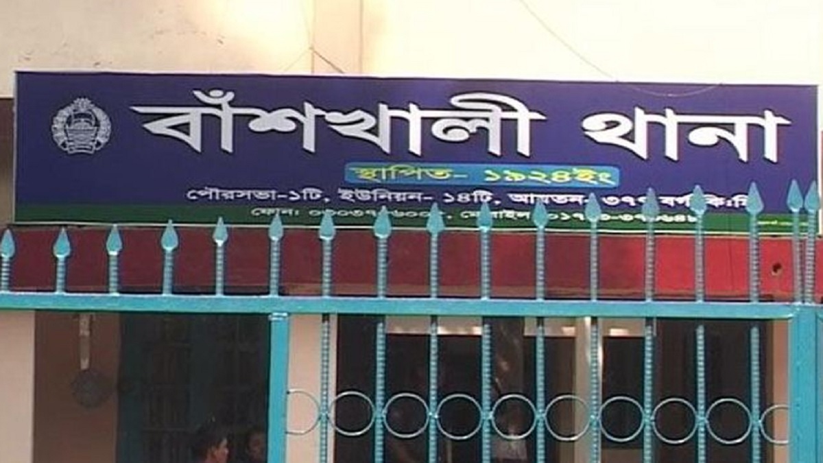 থানায় ঢুকে বিষপানে আত্মহত্যার চেষ্টা ছাত্রলীগ নেতার