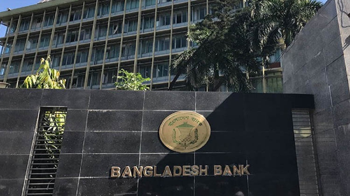 করোনায় কিস্তি বন্ধ রাখায় খেলাপি ঋণ আদায় কমেছে