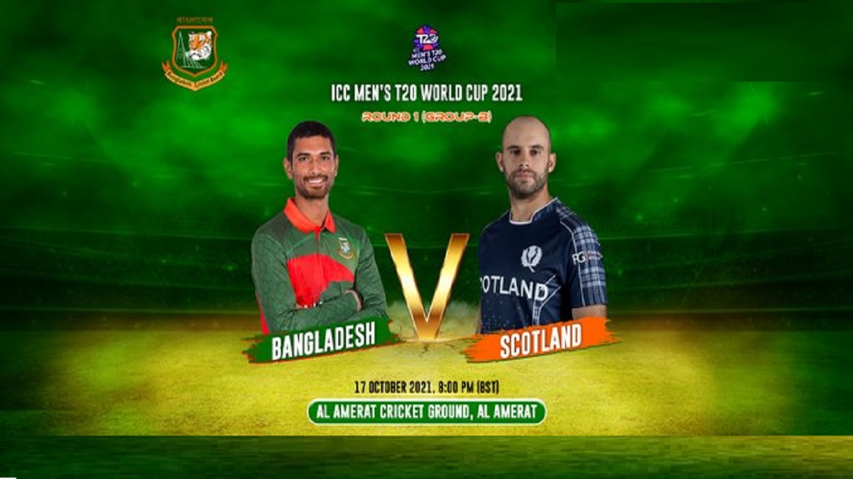 ছন্দে স্কটল্যান্ড, বাংলাদেশ সেরা ফর্মে