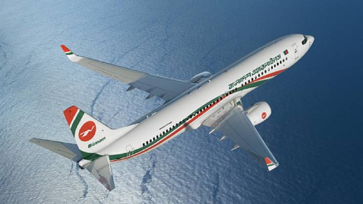 সৈয়দপুর-কক্সবাজার রুটে বিমানের ফ্লাইট চালু