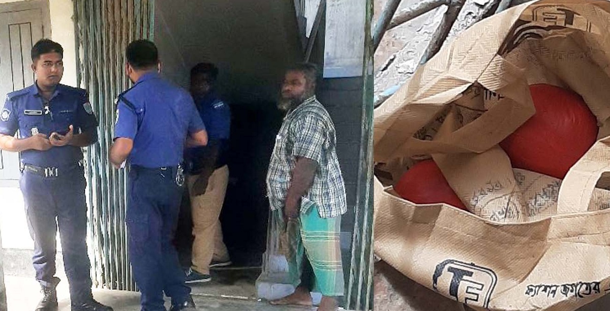 মেহেরপুরের ইউপি কার্যালয় থেকে বোমাসদৃশ বস্তু উদ্ধার