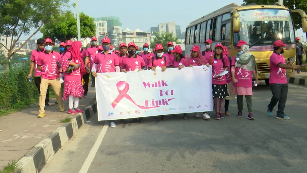 রাজধানীতে স্তন ক্যান্সার সচেতনতামূলক র্যালি