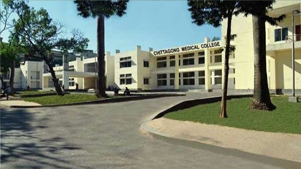 ছাত্রলীগের সংঘর্ষের জেরে বন্ধ চট্টগ্রাম মেডিকেল