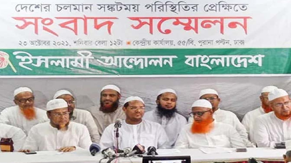 মন্দির ও ক্ষতিগ্রস্ত ঘরবাড়ি পুনর্নির্মাণ করে দিতে হবে: চরমোনাই পীর