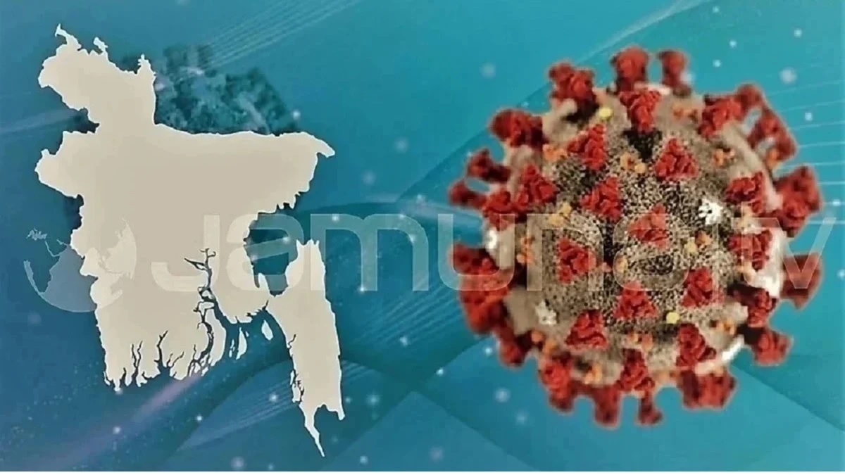 করোনায় মৃত্যু ও শনাক্ত কমেছে, বেড়েছে সুস্থতার সংখ্যা