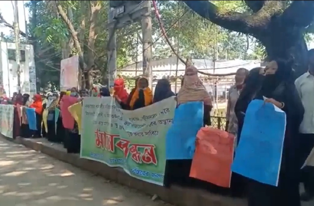 পীরের ভূমিদস্যুতা ও উগ্র মতবাদ প্রচারের প্রতিবাদে সরব কক্সবাজার