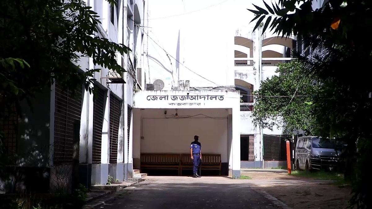 কক্সবাজারে স্ত্রী হত্যায় স্বামীর ৪০ বছরের কারাদণ্ড