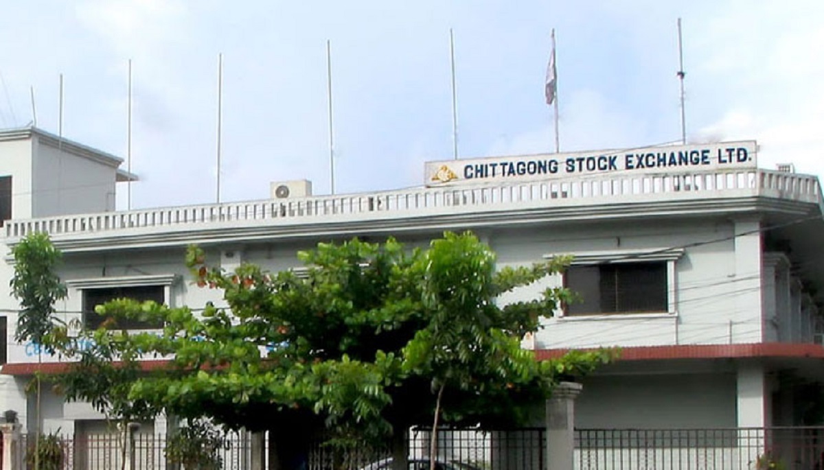ঢাকা ও চট্ট্রগ্রামে সপ্তাহের পুঁজিবাজারে ছিল নিম্নমুখী
