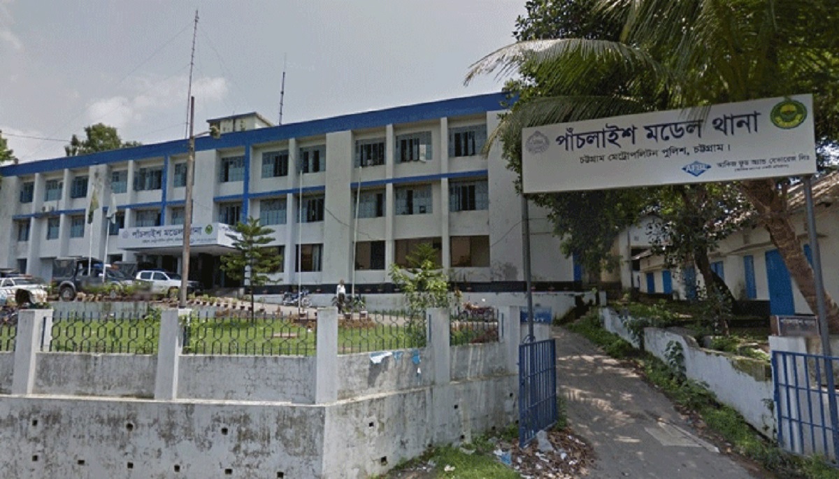 চট্টগ্রামে দুই শিশুসহ মায়ের মরদেহ উদ্ধার