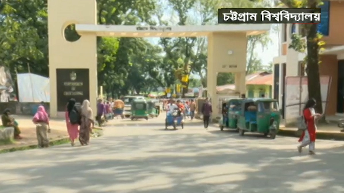 ক্লাসে ফিরেছেন চবি শিক্ষার্থীরা