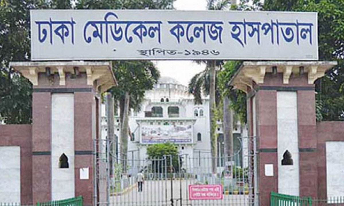 বাসা থেকে নিখোঁজ দুই বান্ধবী ধর্ষণের শিকার, ঢামেকে ভর্তি