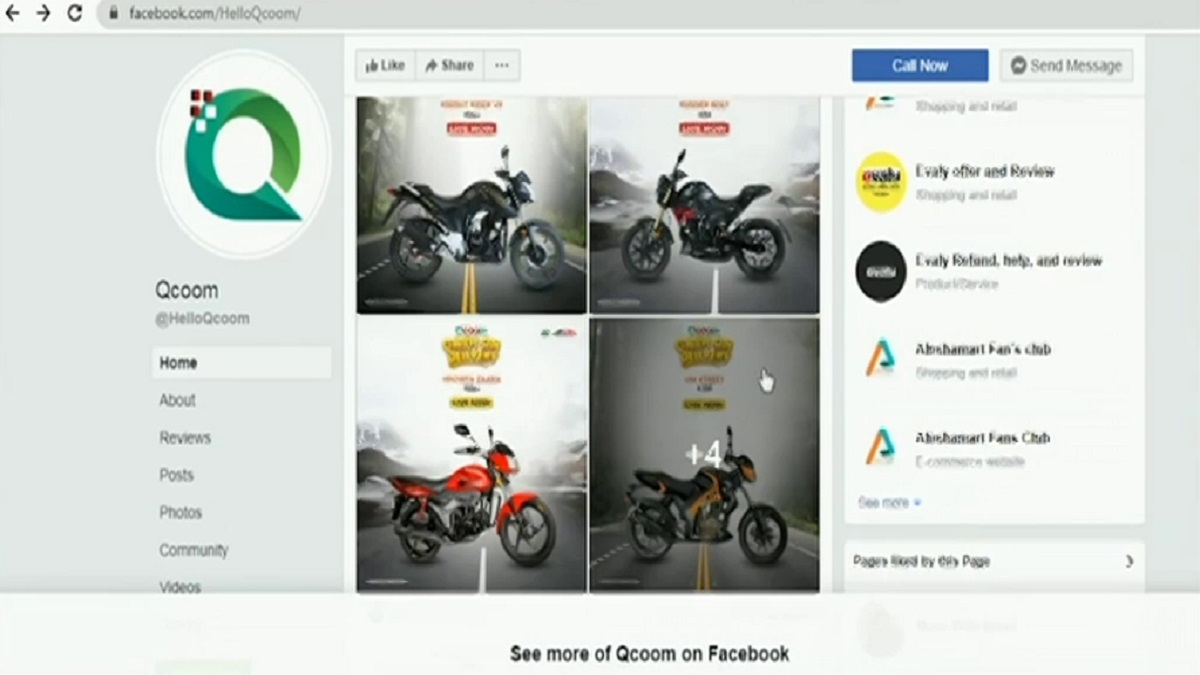 ধরপাকড়ের মধ্যেও চলছে একাধিক ই-কমার্স প্রতিষ্ঠান, থামেনি লোভনীয় বিজ্ঞাপন