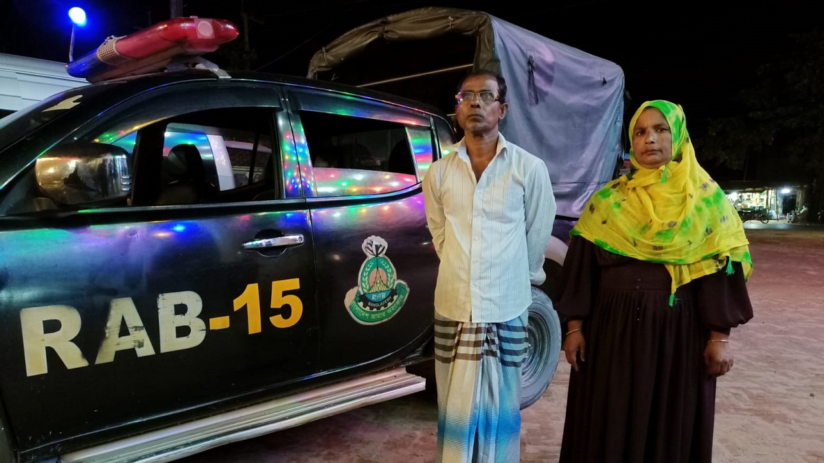 সাড়ে ২১ কেজি গাঁজাসহ স্বামী-স্ত্রী আটক