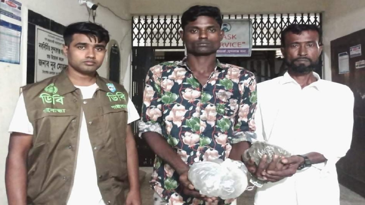 ক্রেতা সেজে দুই গাঁজা ব্যবসায়ীকে গ্রেফতার করলো ডিবি
