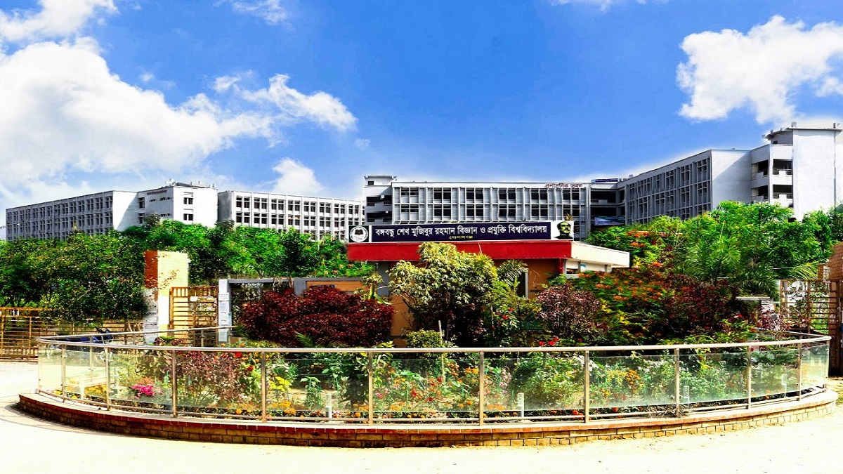 ২য় দিনের মতো বিক্ষোভে গোপালগঞ্জ বিজ্ঞান ও প্রযুক্তি বিশ্ববিদ্যালয়ের ছাত্রছাত্রীরা