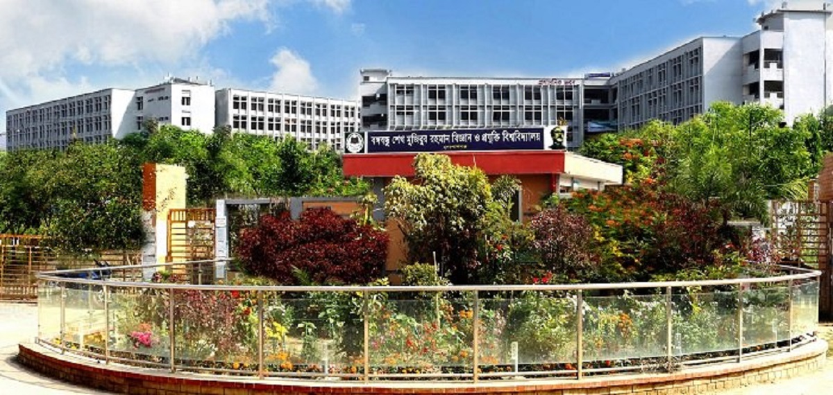 সেমিস্টার ফি কমানোসহ ৭ দফা দাবিতে বশেমুরবিপ্রবির শিক্ষার্থীদের আন্দোলন