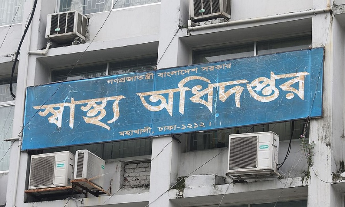 ‘বিগত সময়ের চেয়ে করোনা পরিস্থিতি কিছুটা স্বস্তিদায়ক’