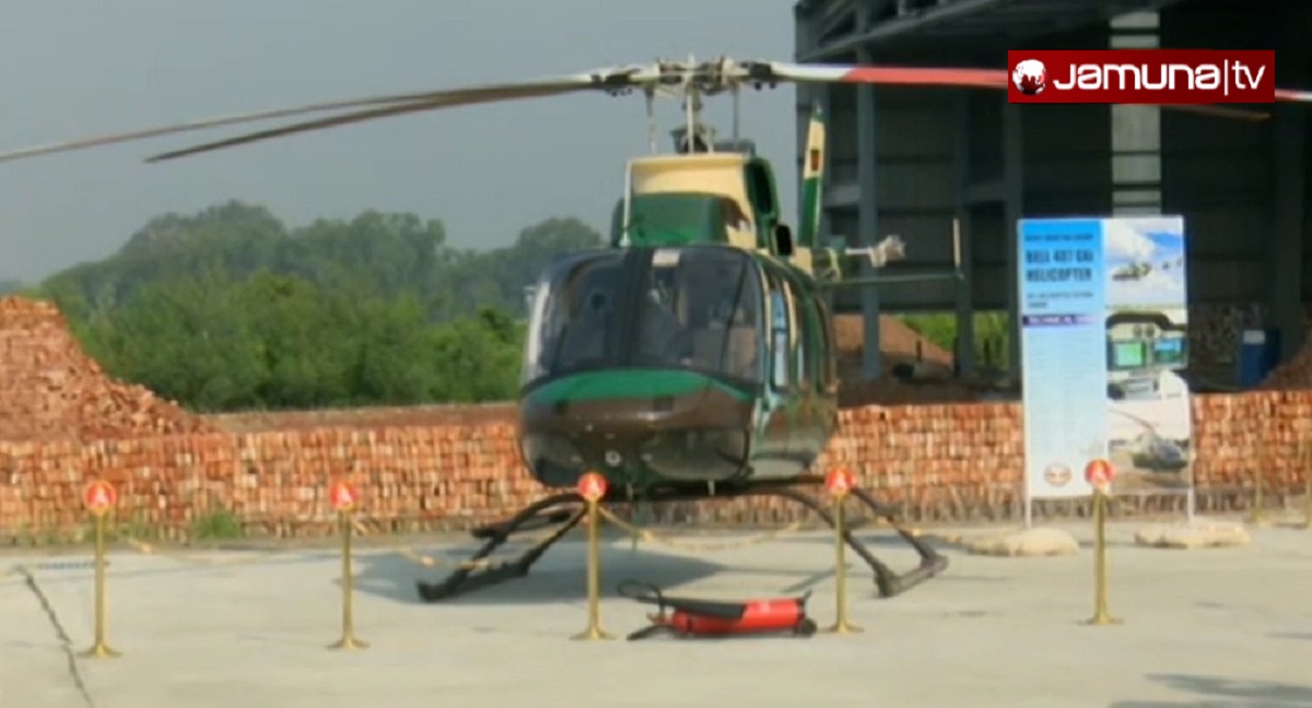 সেনাবাহিনীতে যুক্ত হচ্ছে আরও ২টি অত্যাধুনিক হেলিকপ্টার