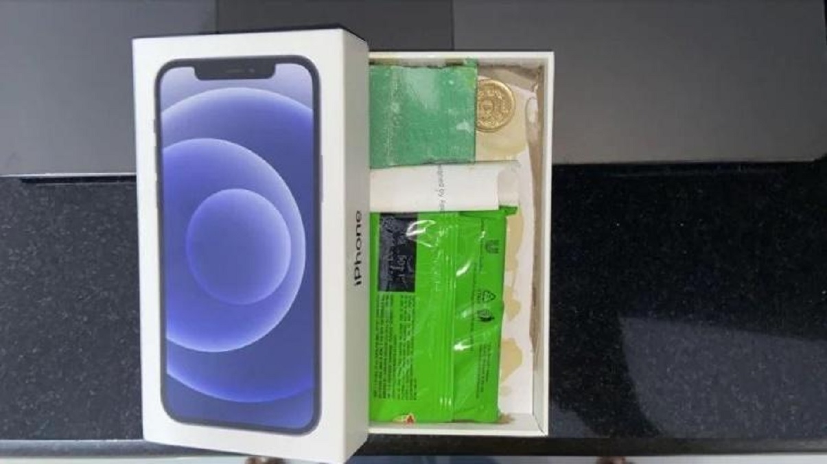 অনলাইনে আইফোন অর্ডার করে নুরুল পেয়েছে ভিমবার ও একটি কয়েন!