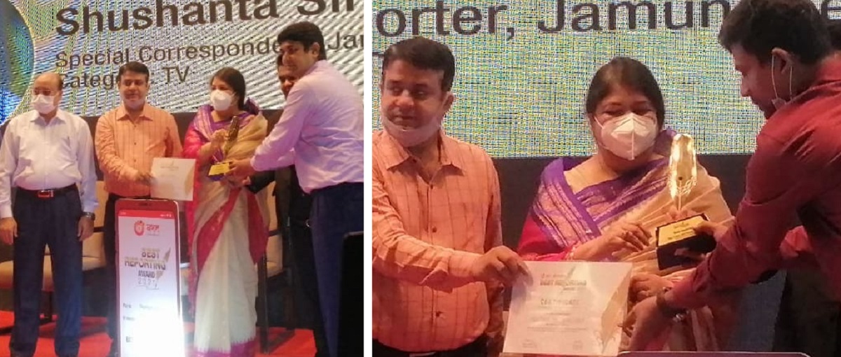 নগদ ডিআরইউ বেস্ট রিপোর্টার্স অ্যাওয়ার্ড পেলেন যমুনা টিভির ২ সাংবাদিক